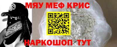 ECSTASY Нальчик