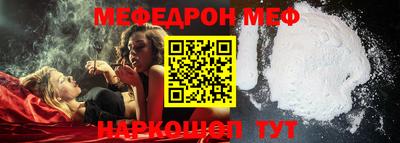 гашиш Моздок