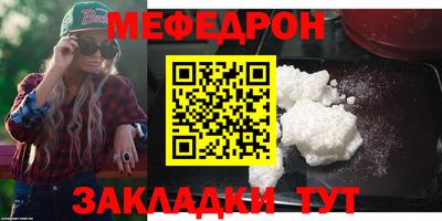 ECSTASY Нальчик