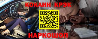 меф Можга