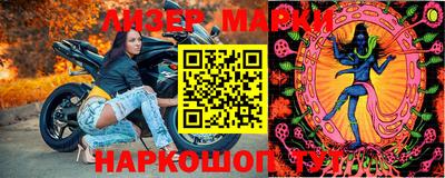 гашиш Моздок
