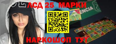 герыч Можайск