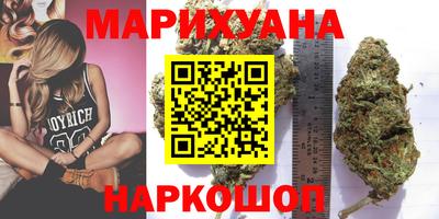 гашиш Моздок