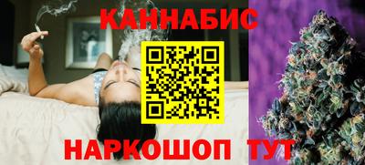 герыч Можайск