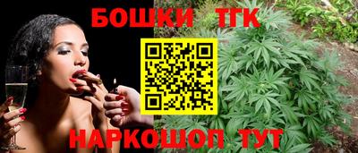 амфетамин Наро-Фоминск