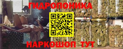 герыч Можайск