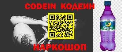 ECSTASY Нальчик