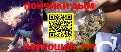 мескалин Нарткала