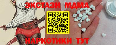 мескалин Нарткала