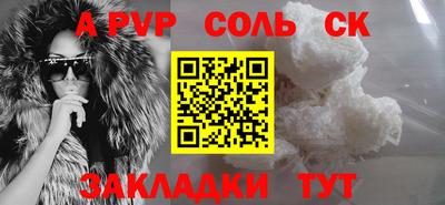 ECSTASY Нальчик