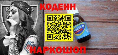 меф Можга