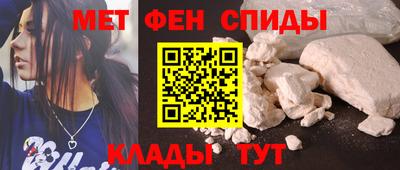 герыч Можайск