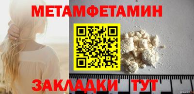 гашиш Моздок