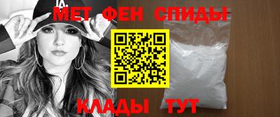 гашиш Моздок