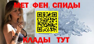 ECSTASY Нальчик