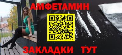 мескалин Нарткала