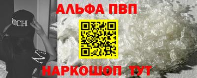 ECSTASY Нальчик