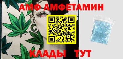 гашиш Моздок