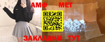 мескалин Нарткала
