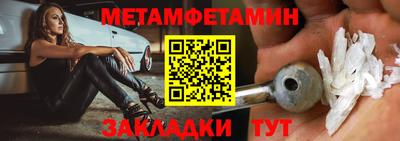 гашиш Моздок