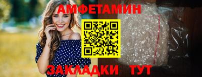 ECSTASY Нальчик