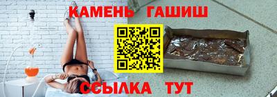 меф Можга