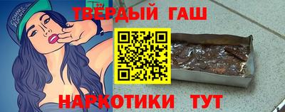 меф Можга