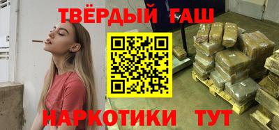 герыч Можайск