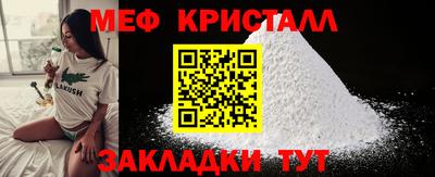 ECSTASY Нальчик