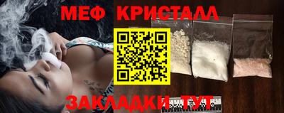 ECSTASY Нальчик