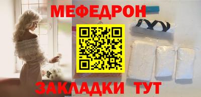 мескалин Нарткала