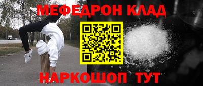 ECSTASY Нальчик