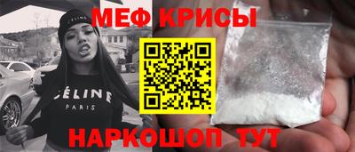 герыч Можайск
