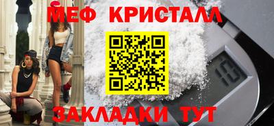 гашиш Моздок